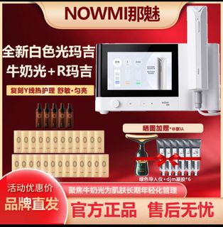 （分類：）位於 。 由 ipchi5678 提交（商品編號 1466385895，圖片 1）。簡介： 。