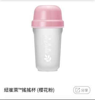 （分類：）位於 。 由 shirleywc 提交（商品編號 1466391470，圖片 1）。簡介： 。