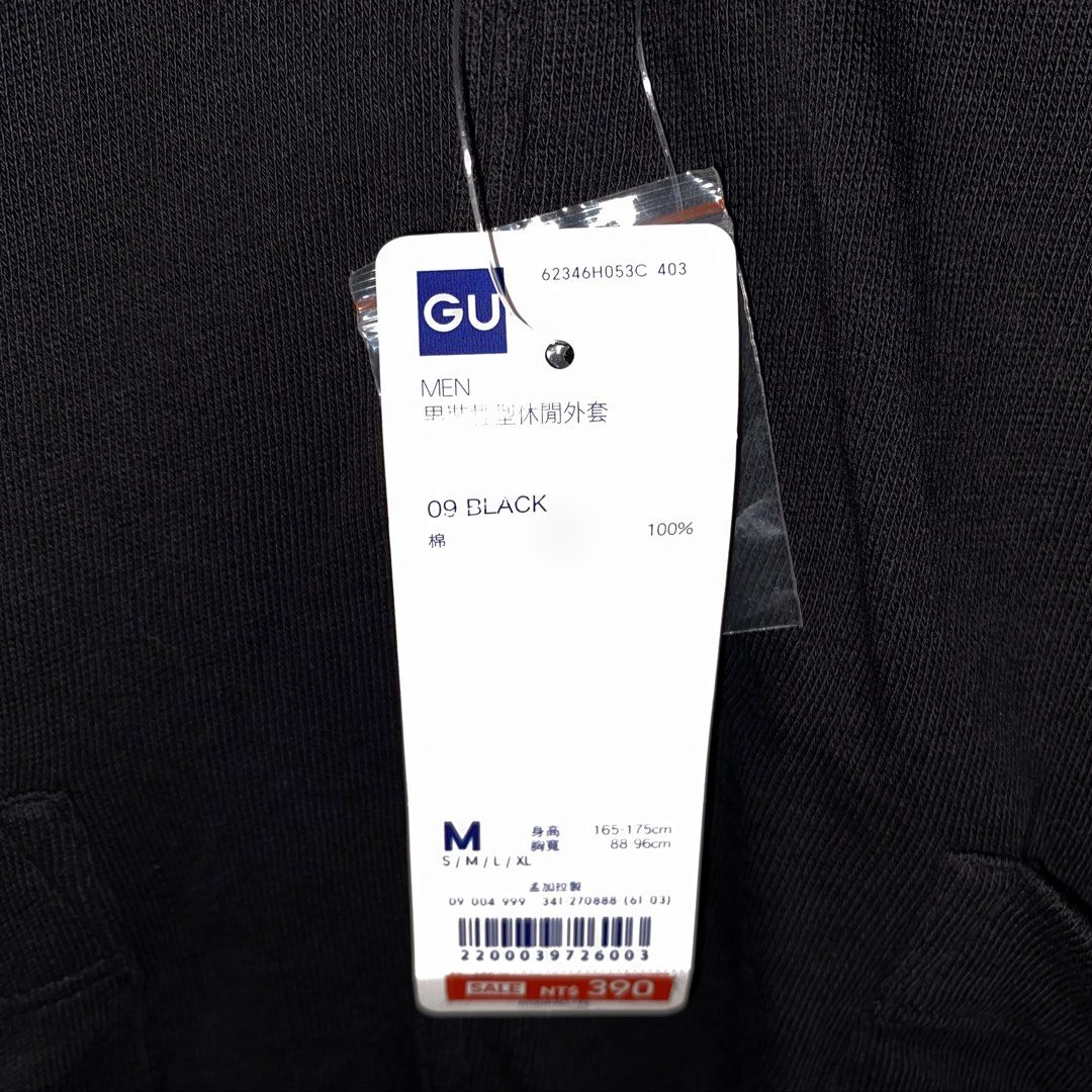 NWT GU BY UNIQLO men blazer (Category: Coats, Jackets and Outerwear) located in San Jose del Monte. Submitted by mamiracky (Listing ID 1466441286, Image 3). Description: .