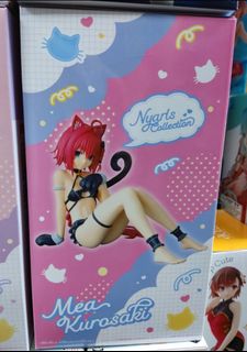 （分類：）位於 。 由 ededpuramoderushop 提交（商品編號 1466431042，圖片 1）。簡介： 。