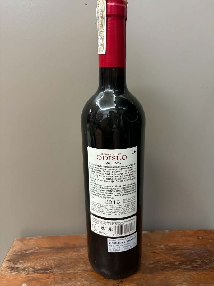 Odiseo Bobal 2016 Red Wine Bottle (Category: Water Bottles & Tumblers) located in San Fernando. Submitted by gjaeiy.lion (Listing ID 1466530877, Image 1). Description: - Product: Odiseo Bobal Red Wine - Vintage: 2016 - Origin: Spain (Bodegas Aessir) - Volume: 750ml - Alcohol Content: 13% ABV - Condition: Brand new, sealed with red foil and tax stamp intact - Labels: Clean front and back labels - Storage: Properly stored and ready for gifting or c
