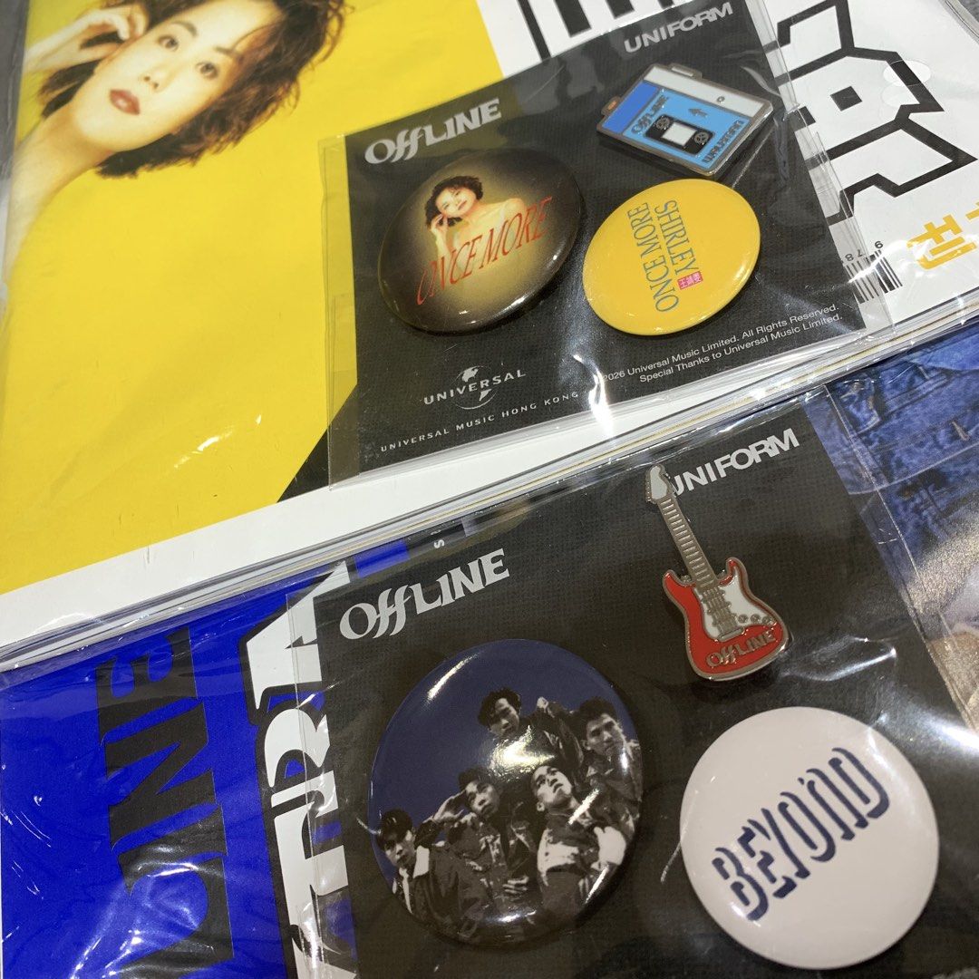 Progresi Offline OFFLINE EXTRA 音樂特刊, 興趣與生活, 書本 & 文具, 雜誌 - Carousell