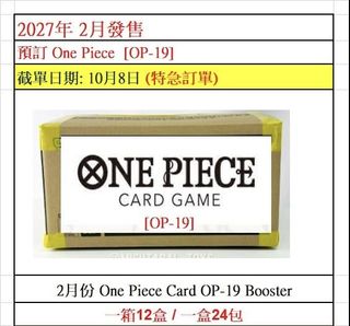 （分類：）位於 。 由 handsomesamuel 提交（商品編號 1466381189，圖片 1）。簡介： 。