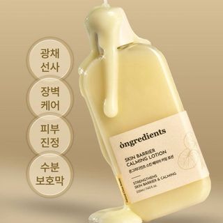 由 8z3c_ (刊登 ID 1466526169，圖片 1) 提交，位於 的 (類別：)，說明：。