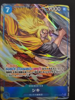 (Category: ) located in . Submitted by shirooroo (Listing ID 1466364565, Image 1). Description: .