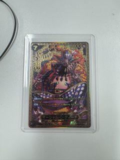 （分類：）位於 。 由 ssr4794 提交（商品編號 1466418013，圖片 1）。簡介： 。