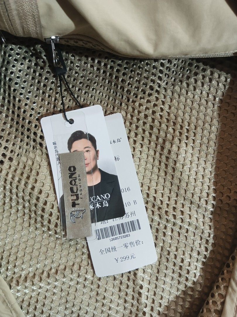 OUTDOOR VESTS (Category: Vests) located in Cavite. Submitted by kikaythrift (Listing ID 1466497453, Image 3). Description: .
