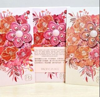 收藏品 記念品 食品 節日禮品 禮券 糖果 酒 節日禮品 禮籃 禮盒 利是封 月曆 記事簿 錢幣 紙幣 郵票 首日封 車票 年曆卡 古董 CD 錄音帶 樂器 筆 收藏書籍 一般書籍雜誌 銀行產品 收藏品 1