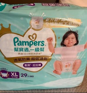 （分類：）位於 。 由 mopuiching 提交（商品編號 1466468681，圖片 1）。簡介： 。