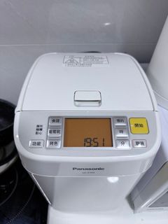 （分類：）位於 。 由 apepsharif30804 提交（商品編號 1466391521，圖片 1）。簡介： 。
