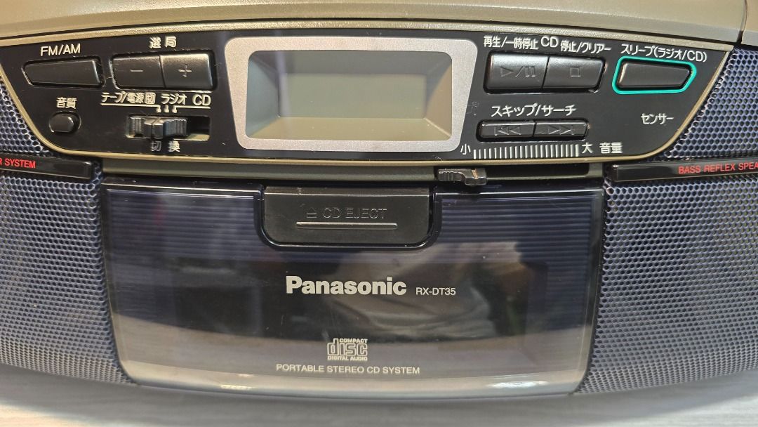 Panasonic RX-DT35 (Category: Portable Music Players) located in Manila. Submitted by bryanpotpot18 (Listing ID 1466498313, Image 3). Description: Panasonic RX-DT35 Portable Stereo Cd System Radio Am/Fm working Tape 1 and 2 working CD working 100volts .