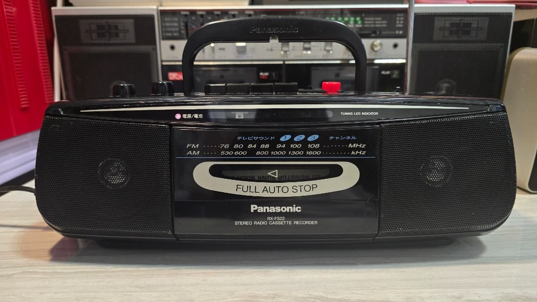 Panasonic Stereo Radio Cassette Recorder (Category: Portable Music Players) located in Manila. Submitted by bryanpotpot18 (Listing ID 1466477160, Image 1). Description: Panasonic RX-FS22 Radio Am/Fm working Tape working 100volts.