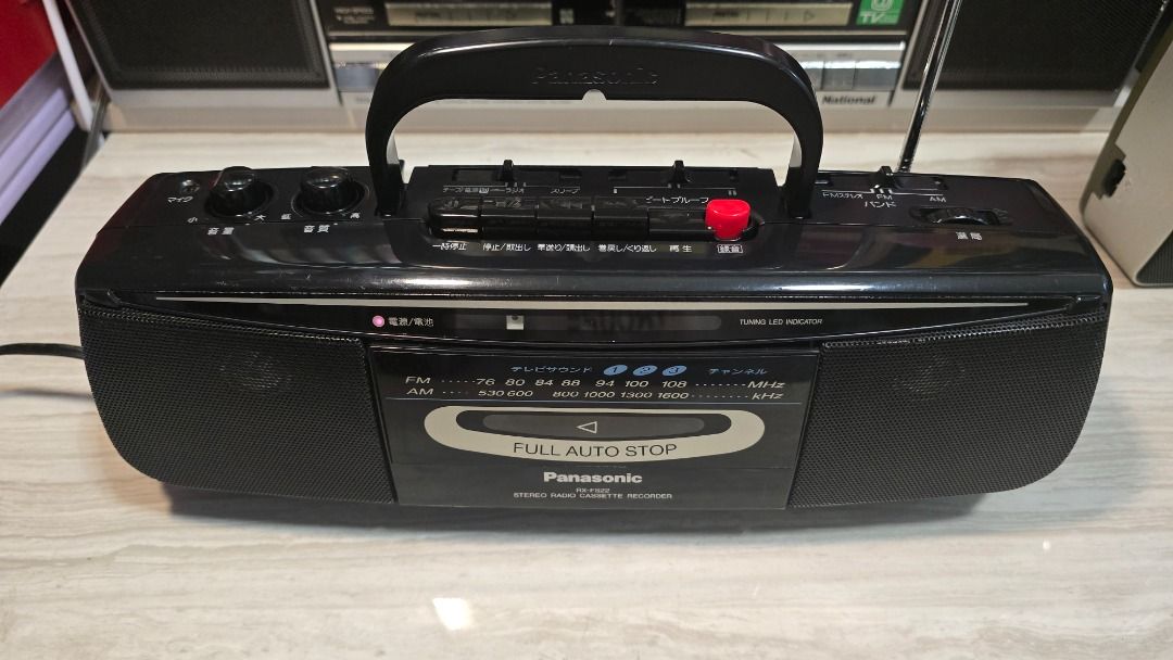 Panasonic Stereo Radio Cassette Recorder (Category: Portable Music Players) located in Manila. Submitted by bryanpotpot18 (Listing ID 1466477160, Image 2). Description: Panasonic RX-FS22 Radio Am/Fm working Tape working 100volts.