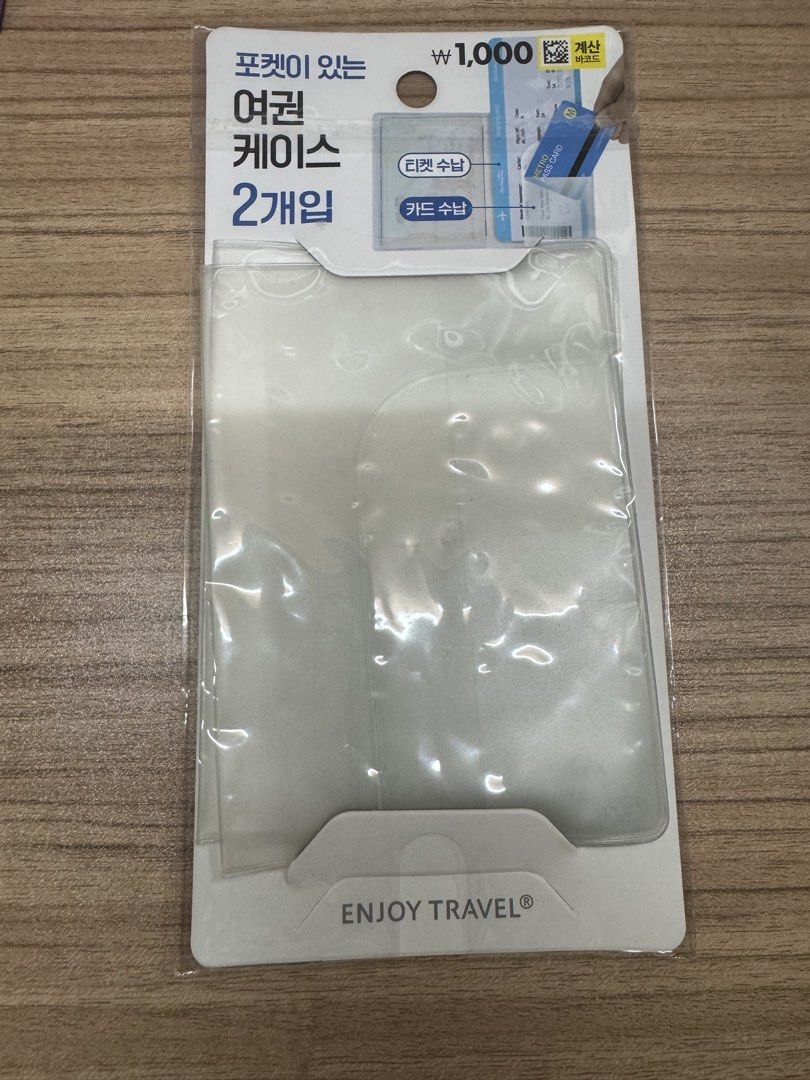 Passport Case (Category: Travel Essentials & Accessories) located in Manila. Submitted by xenasales (Listing ID 1466413093, Image 1). Description: .