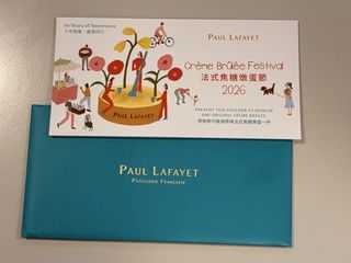 （分類：）位於 。 由 calvinlok2004 提交（商品編號 1466363606，圖片 1）。簡介： 。