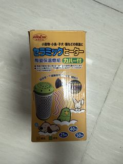 （分類：）位於 。 由 hongkong077 提交（商品編號 1466507680，圖片 1）。簡介： 。