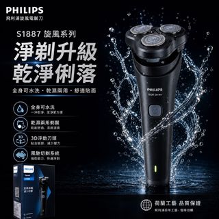 （分類：）位於 。 由 shiufaicomputer 提交（商品編號 1466378166，圖片 1）。簡介： 。