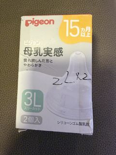 （分類：）位於 。 由 gold333 提交（商品編號 1466518717，圖片 1）。簡介： 。