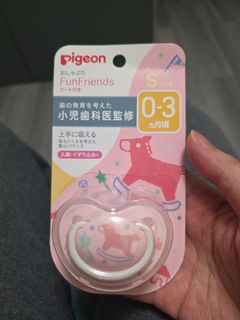 （分類：）位於 。 由 winkoha 提交（商品編號 1466480361，圖片 1）。簡介： 。