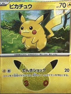 （分類：）位於 。 由 d_tycc 提交（商品編號 1466464106，圖片 1）。簡介： 。