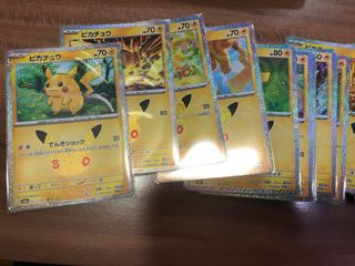 （分類：）位於 。 由 clean8665 提交（商品編號 1466379094，圖片 1）。簡介： 。