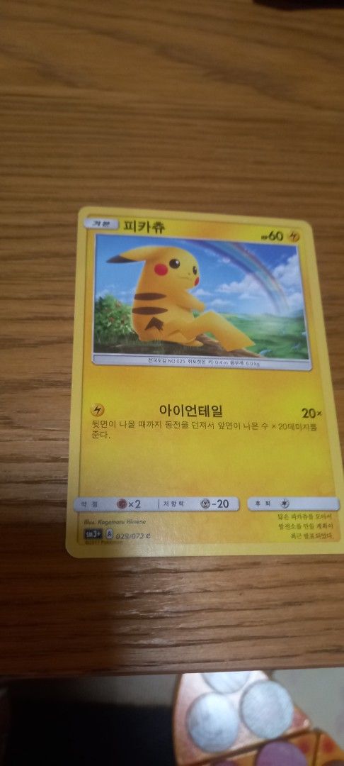 Pikachu 029/072 Common (Category: Raw Singles) located in Manila. Submitted by fmpc7878 (Listing ID 1466393273, Image 1). Description: AS IS CONDITION.