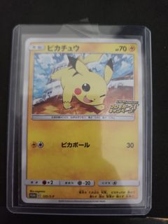 (Category: ) located in . Submitted by pekop3ko (Listing ID 1466443974, Image 1). Description: .