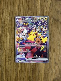 （分類：）位於 。 由 dk_____n 提交（商品編號 1466509717，圖片 1）。簡介： 。