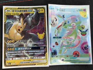 （分類：）位於 。 由 middle0123 提交（商品編號 1466416878，圖片 1）。簡介： 。