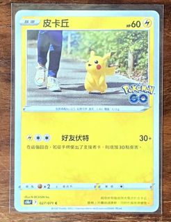 （分類：）位於 。 由 jayjayjuan 提交（商品編號 1466344338，圖片 1）。簡介： 。