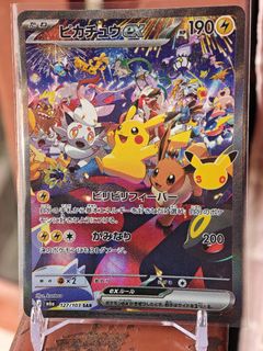 (Category: ) located in . Submitted by anas_reseller.my (Listing ID 1466457060, Image 1). Description: .