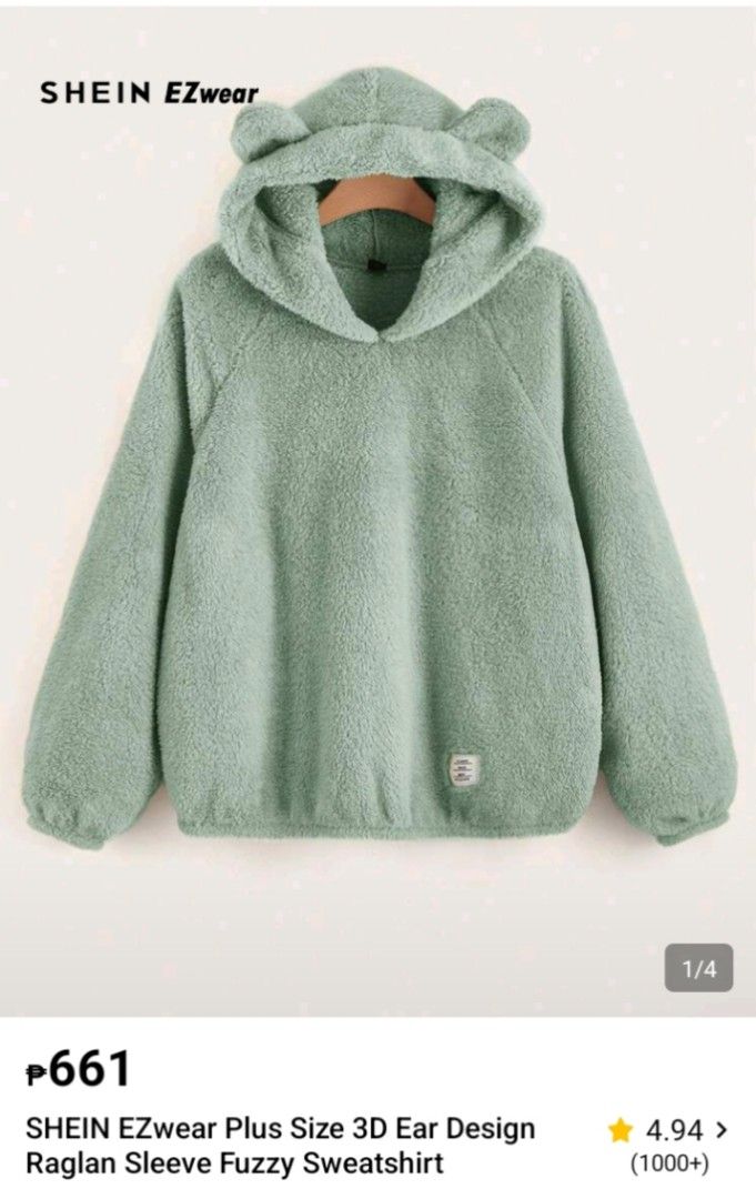 Plus Size Fluffy Jacket with Ears (Category: Coats, Jackets and Outerwear) located in Manila. Submitted by elililyxx (Listing ID 1466463795, Image 1). Description: Cute and soft material bough a larger size for that oversized look kahit sa plus size bagay sya. Pwedeng pwede kapag malamig sa work nyo hehe.