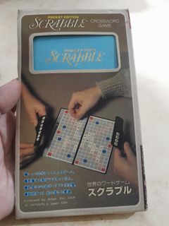 (Category: ) located in . Submitted by marajapansurplus (Listing ID 1466480636, Image 1). Description: .