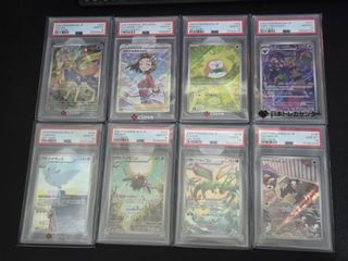 （分類：）位於 。 由 mrk04._. 提交（商品編號 1466444908，圖片 1）。簡介： 。