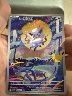 （分類：）位於 。 由 ask_me_y 提交（商品編號 1466473002，圖片 1）。簡介： 。