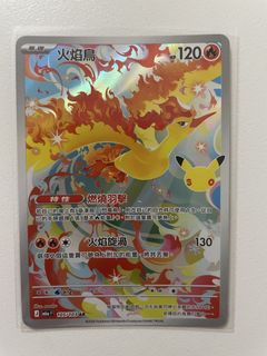 （分類：）位於 。 由 kizzb 提交（商品編號 1466461006，圖片 1）。簡介： 。