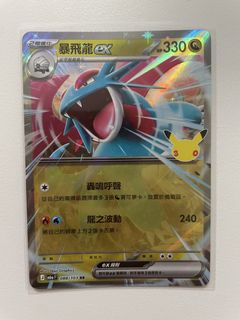（分類：）位於 。 由 kizzb 提交（商品編號 1466461224，圖片 1）。簡介： 。