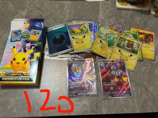 （分類：）位於 。 由 riobigtrade 提交（商品編號 1466462941，圖片 1）。簡介： 。