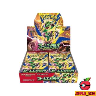（分類：）位於 。 由 apple_tcg 提交（商品編號 1466354259，圖片 1）。簡介： 。