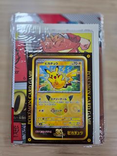 （分類：）位於 。 由 toysdan 提交（商品編號 1466417561，圖片 1）。簡介： 。