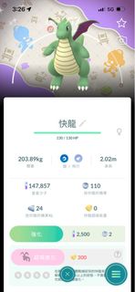 （分類：）位於 。 由 carson_0102 提交（商品編號 1466414125，圖片 1）。簡介： 。