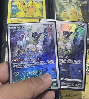 (Category: ) located in . Submitted by evokemagic (Listing ID 1466534870, Image 1). Description: .