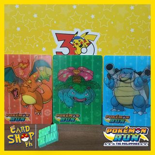 (Category: ) located in . Submitted by brick-cardshop.ph (Listing ID 1466505602, Image 1). Description: .