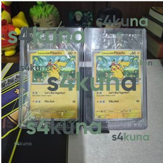 (Category: ) located in . Submitted by s4kuna (Listing ID 1466020378, Image 1). Description: .