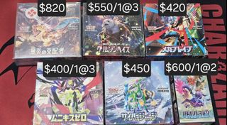 （分類：）位於 。 由 ivanlaw99 提交（商品編號 1464117366，圖片 1）。簡介： 。
