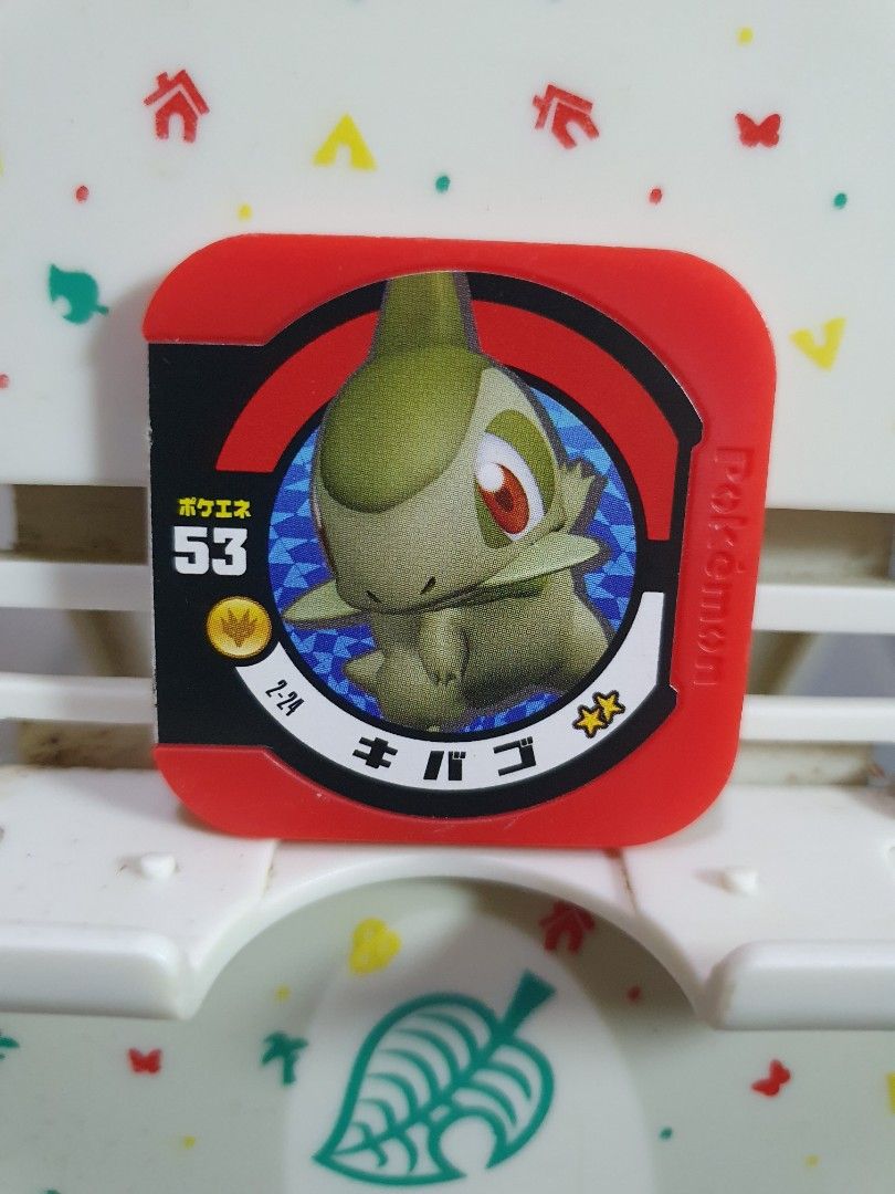 Pokemon Tretta Chip Axew (Category: Character Goods) located in Quezon City. Submitted by collectionneursonline88 (Listing ID 1466353936, Image 1). Description: for collection only .Japan version not usable in Philippines arcade machines 🔄 Meetups Balintawak Camachile 7/11 Quezon City 🛵 Shipping : - Lalamove ( except Provincial) - Flash Express - GogoExpress - LBC 📥 Payment : cash on meetups Gcash.