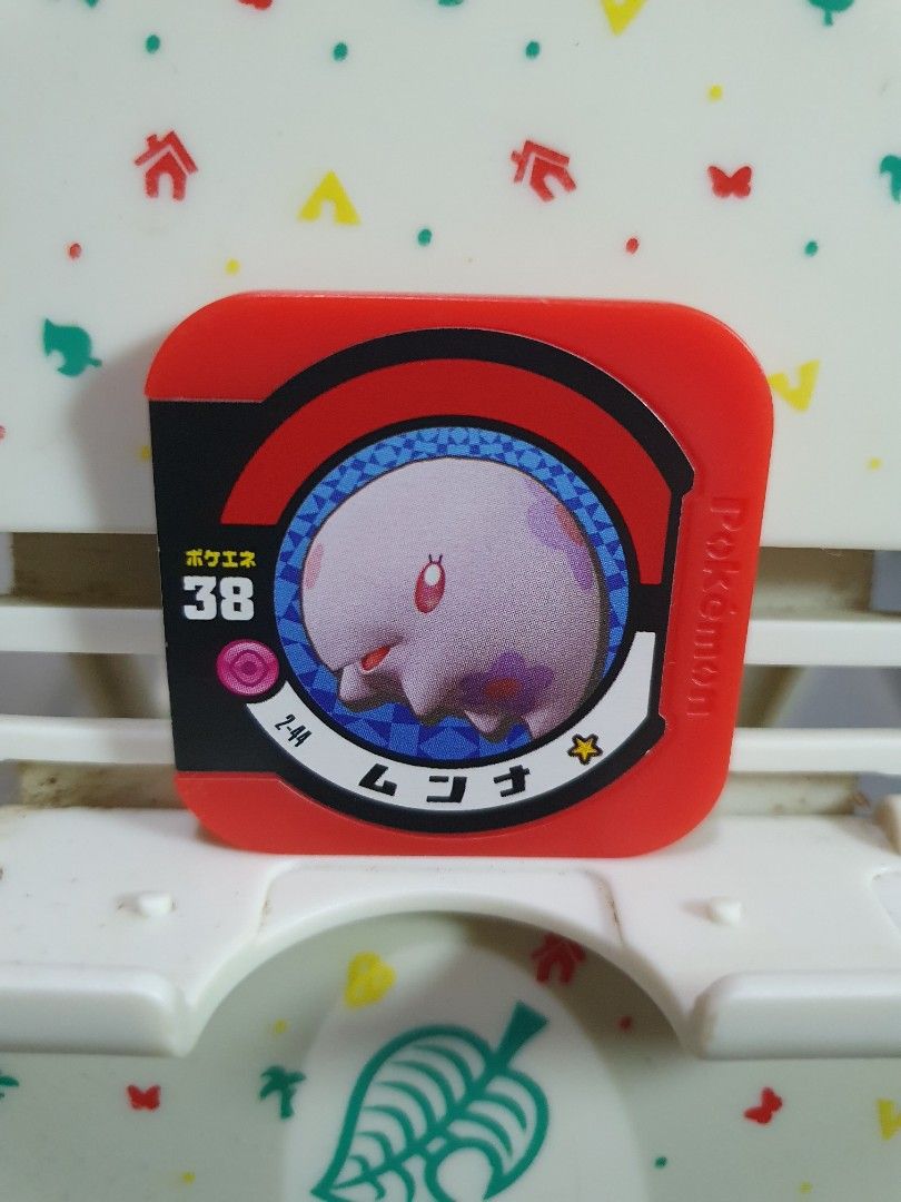 Pokemon Tretta Chip Munna (Category: Character Goods) located in Quezon City. Submitted by collectionneursonline88 (Listing ID 1466352889, Image 1). Description: for collection only .Japan version not usable in Philippines arcade machines 🔄 Meetups Balintawak Camachile 7/11 Quezon City 🛵 Shipping : - Lalamove ( except Provincial) - Flash Express - GogoExpress - LBC 📥 Payment : cash on meetups Gcash.