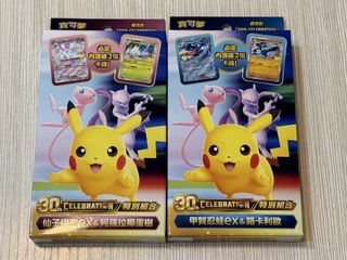 （分類：）位於 。 由 kumaccc 提交（商品編號 1466467028，圖片 1）。簡介： 。