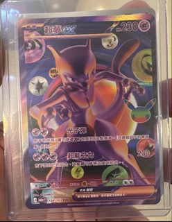（分類：）位於 。 由 mojun050 提交（商品編號 1466481851，圖片 1）。簡介： 。