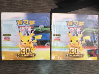 （分類：）位於 。 由 edwardh11 提交（商品編號 1466352696，圖片 1）。簡介： 。